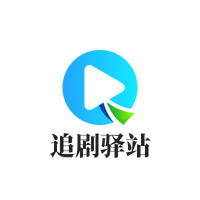老司机开车 老司机开车