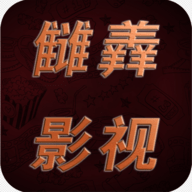 莉莉影视无限制会员版 莉莉影视无限制会员版